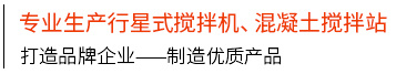 虎扑nba